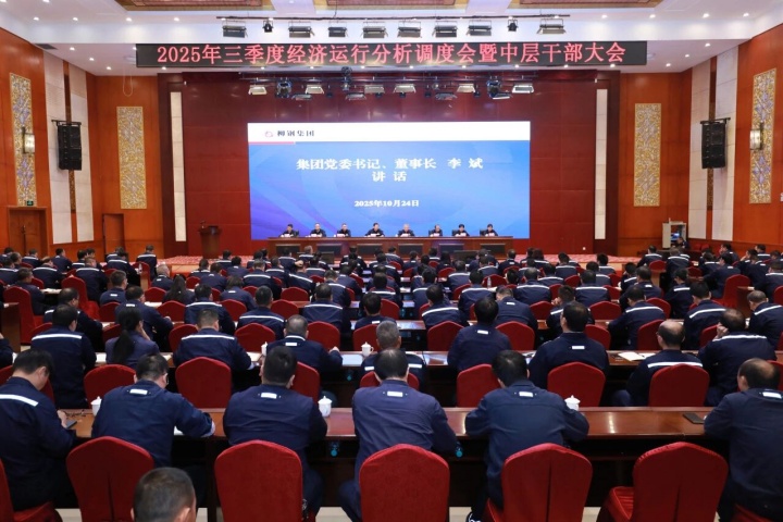 1982623271492849666.jpg 1982623271492849666.jpg